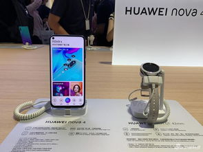 華為CES Asia展臺：手機領銜，VR與HiLink平臺智能設備重磅亮相